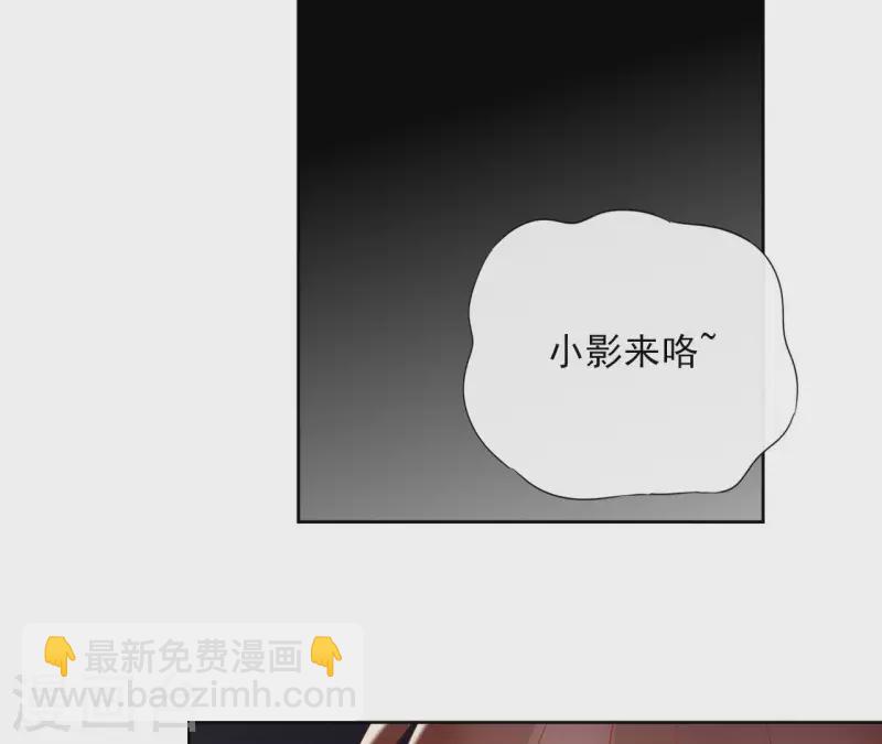 第49话 闭关(1/2)-第49话