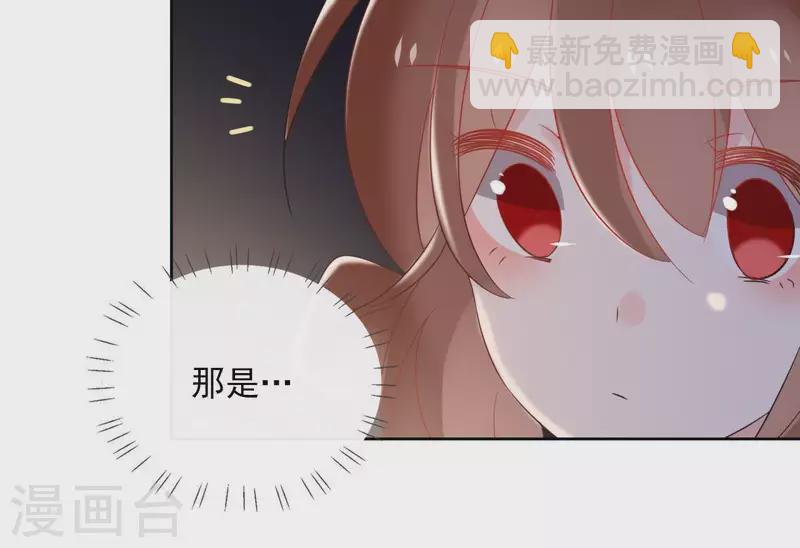 第49话 闭关(1/2)-第49话