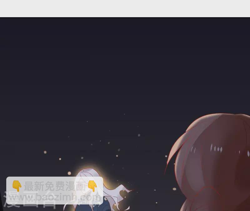 第49话 闭关(1/2)-第49话