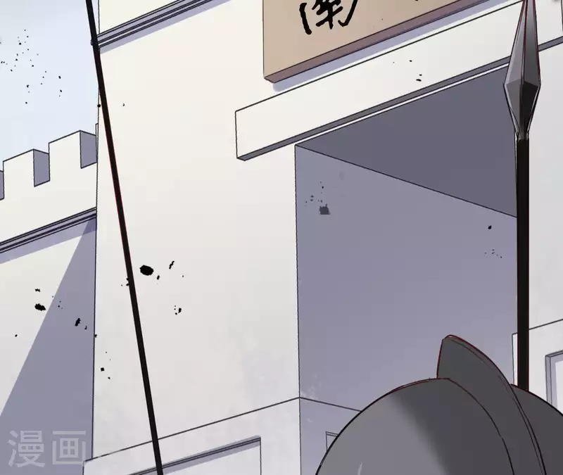 第51话 圣女之死(1/2)-第51话