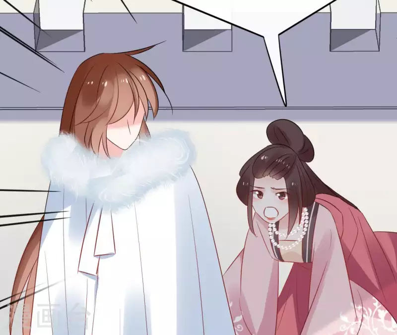 第51话 圣女之死(1/2)-第51话