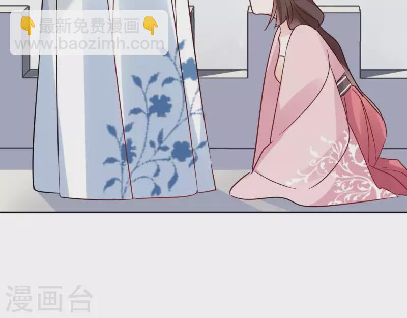 第51话 圣女之死(1/2)-第51话