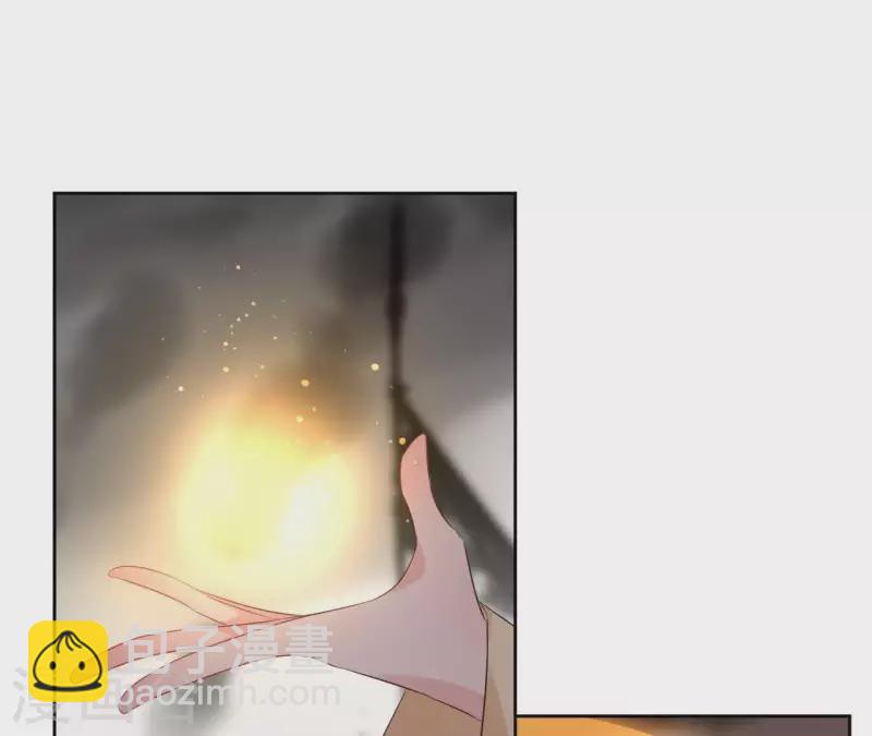 第51话 圣女之死(1/2)-第51话