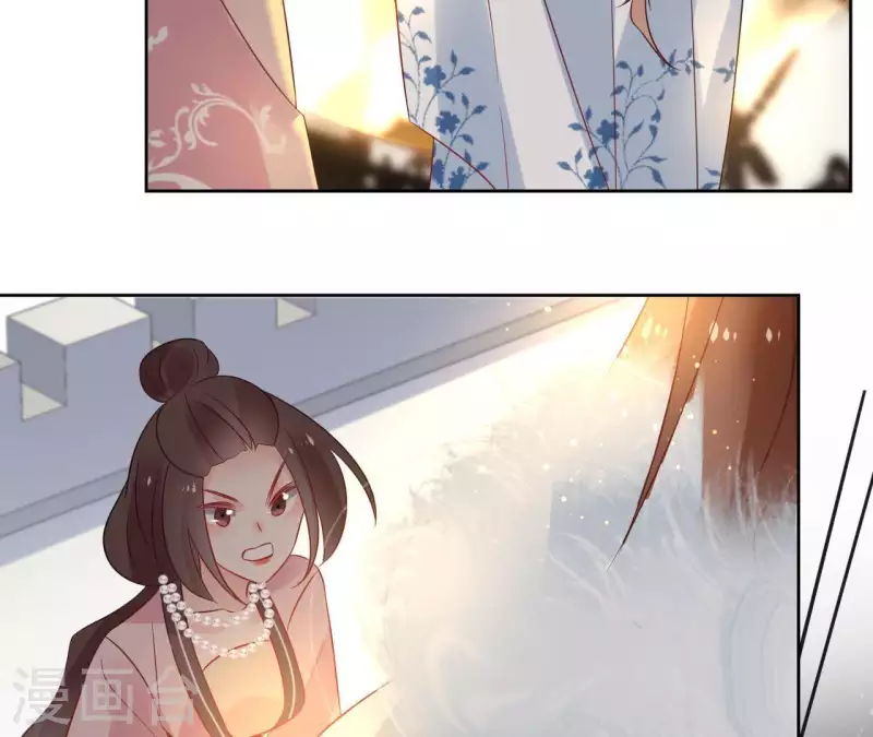 第51话 圣女之死(1/2)-第51话