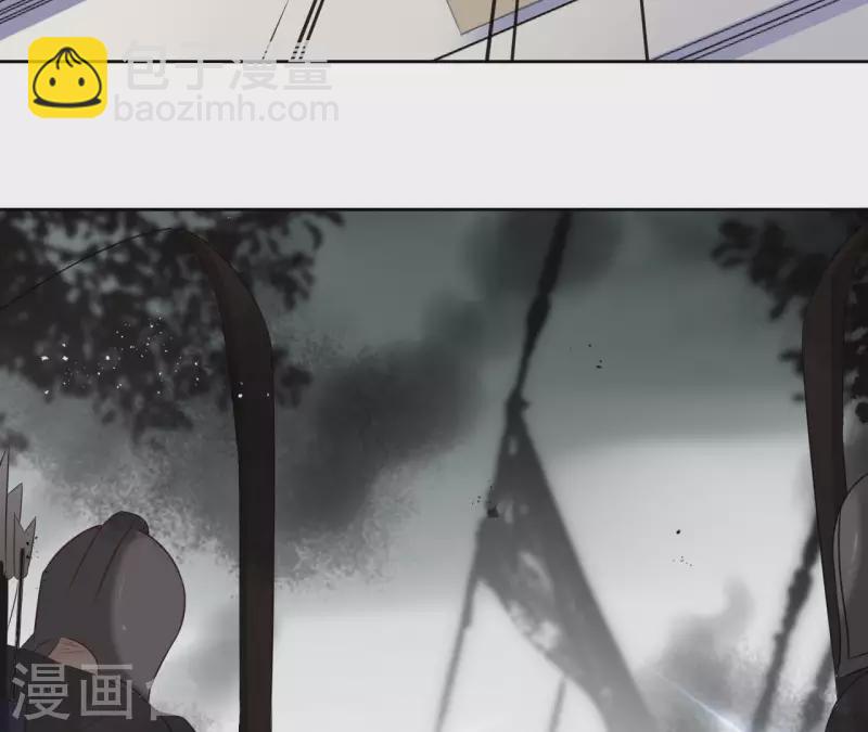 第51话 圣女之死(1/2)-第51话