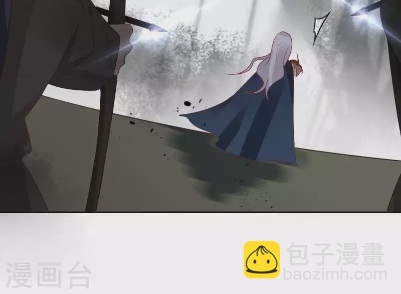 第51话 圣女之死(1/2)-第51话