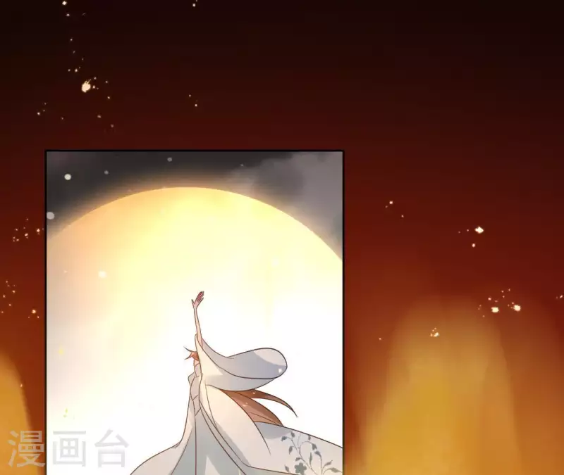 第51话 圣女之死(1/2)-第51话