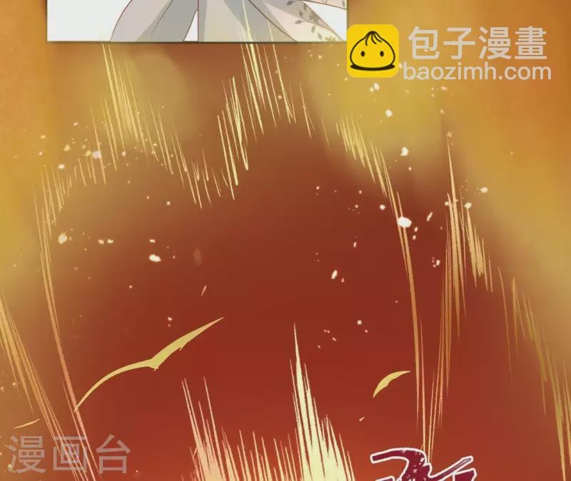 第51话 圣女之死(1/2)-第51话