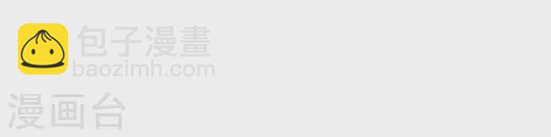 第51话 圣女之死(1/2)-第51话