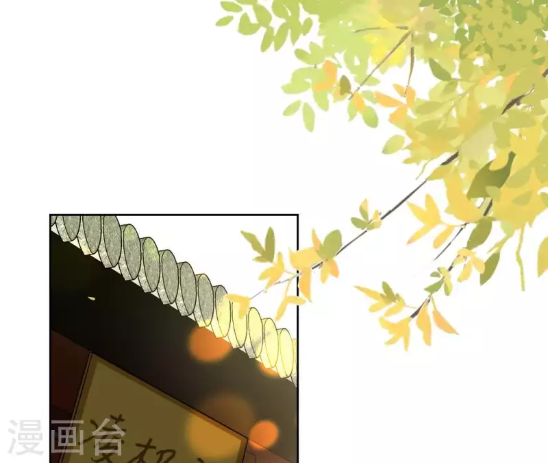 第51话 圣女之死(1/2)-第51话