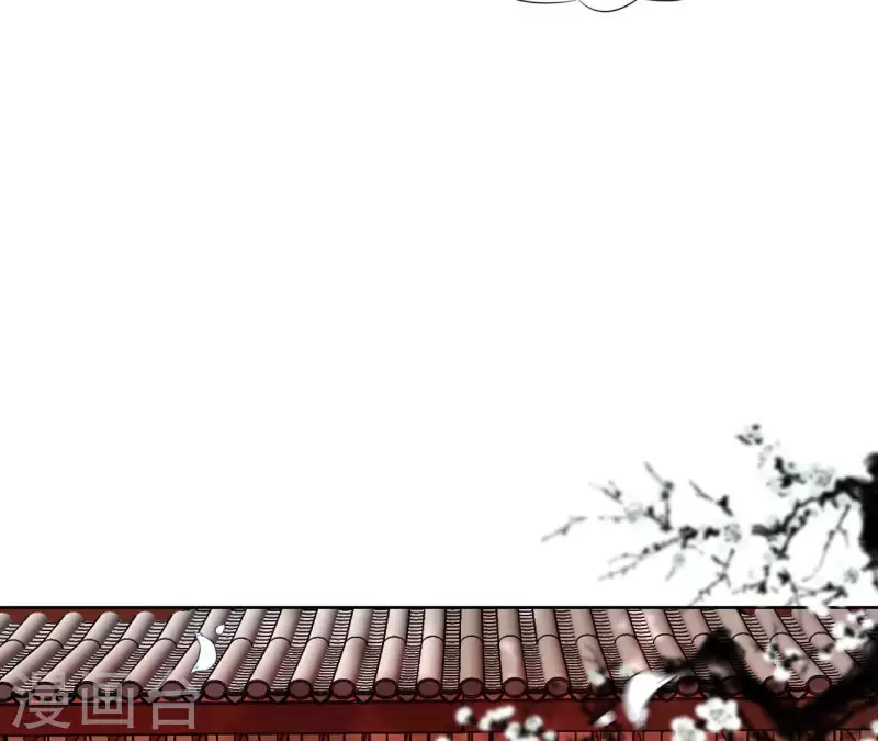 第53话 夏日落雪(1/2)-第53话