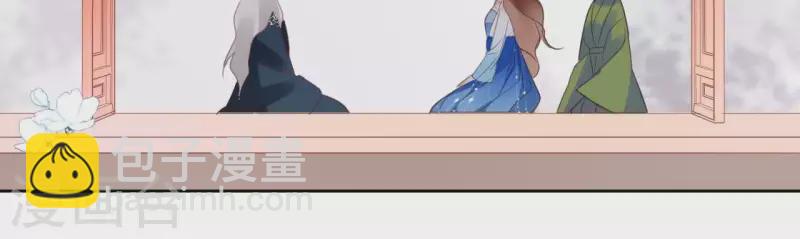 第53话 夏日落雪(1/2)-第53话