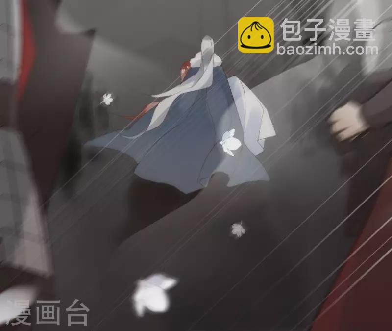 第53话 夏日落雪(1/2)-第53话