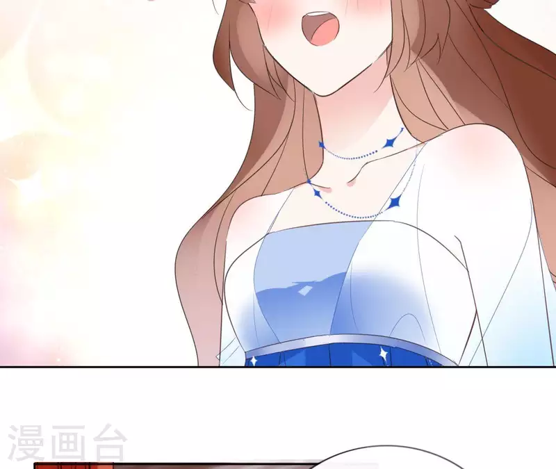 第53话 夏日落雪(1/2)-第53话