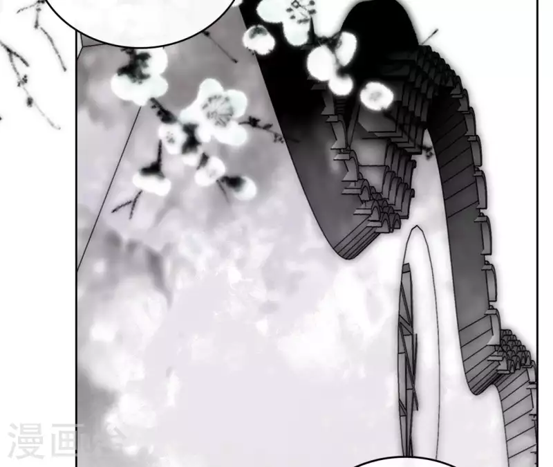 第53话 夏日落雪(1/2)-第53话