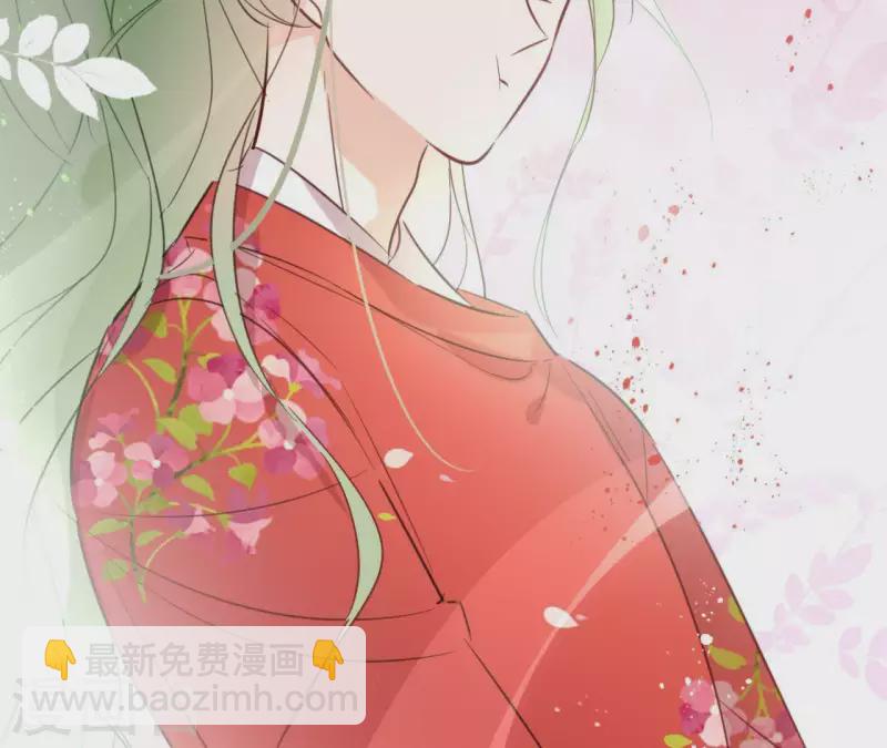 第55话 混入青城派(1/2)-第55话