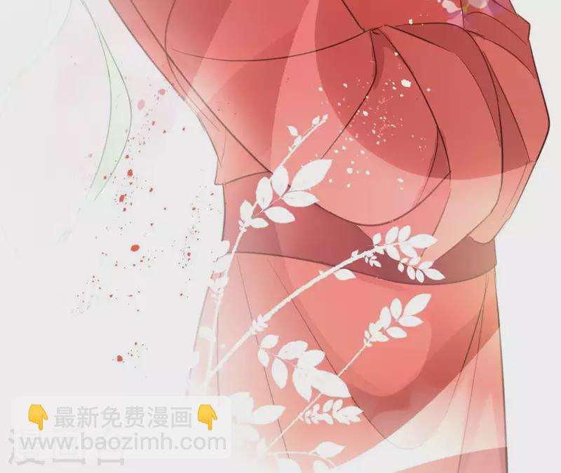 第55话 混入青城派(1/2)-第55话