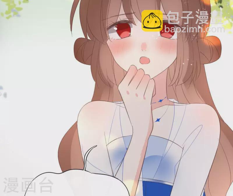 第55话 混入青城派(1/2)-第55话