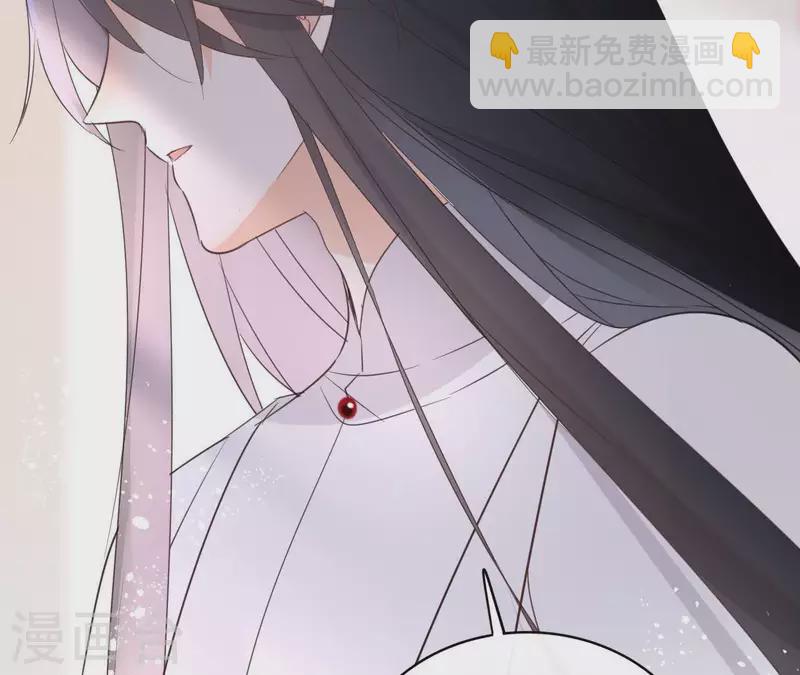 第57话 你不是我的徒弟(1/2)-第57话