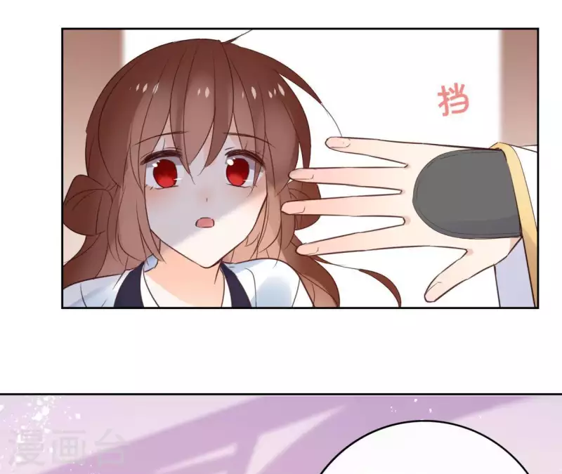 第57话 你不是我的徒弟(1/2)-第57话