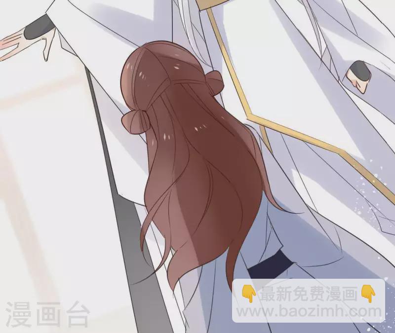 第57话 你不是我的徒弟(1/2)-第57话