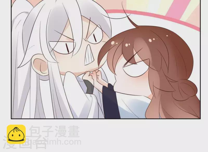 第57话 你不是我的徒弟(1/2)-第57话