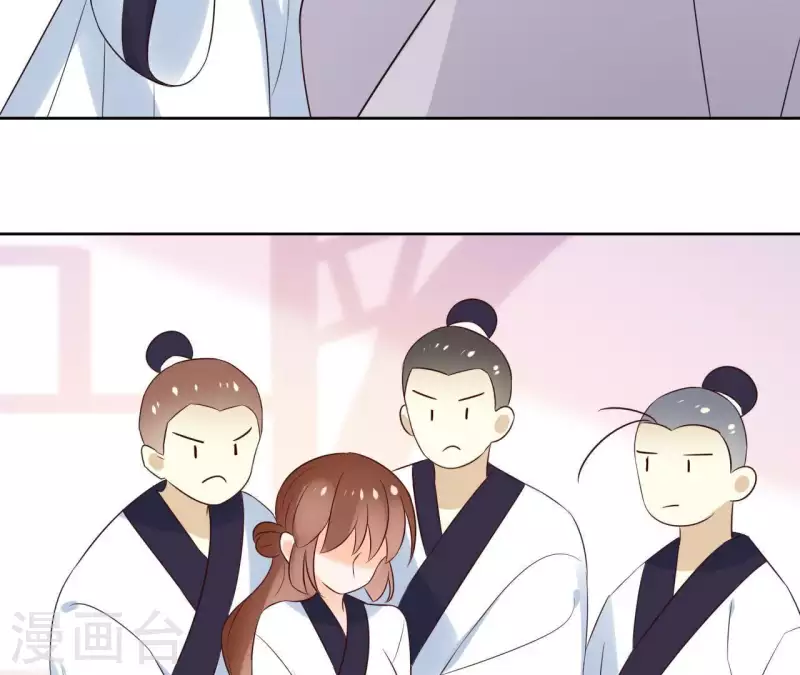 第57话 你不是我的徒弟(1/2)-第57话