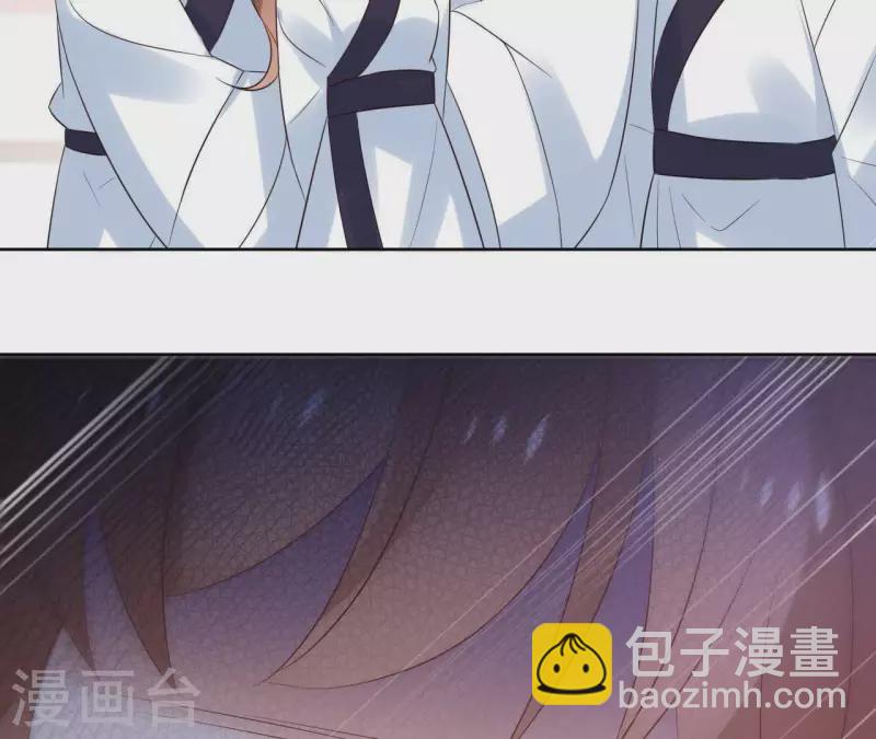 第57话 你不是我的徒弟(1/2)-第57话