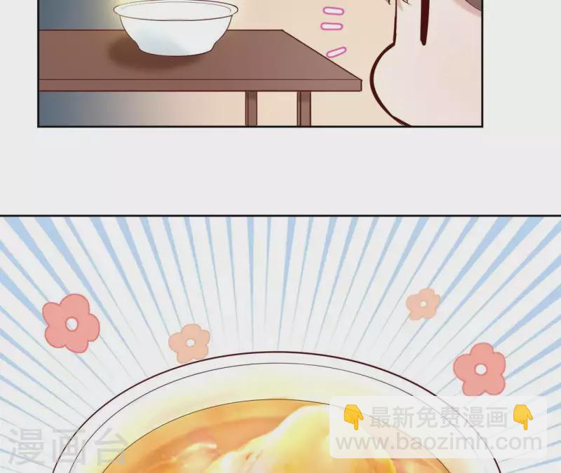 第7话 细心照料(1/2)-第7话