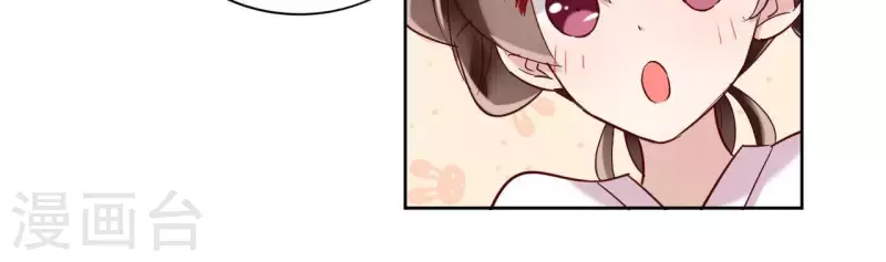 第7话 细心照料(1/2)-第7话