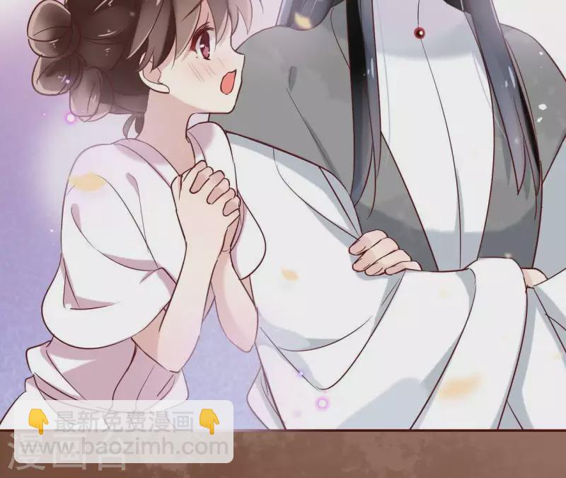 第7话 细心照料(1/2)-第7话