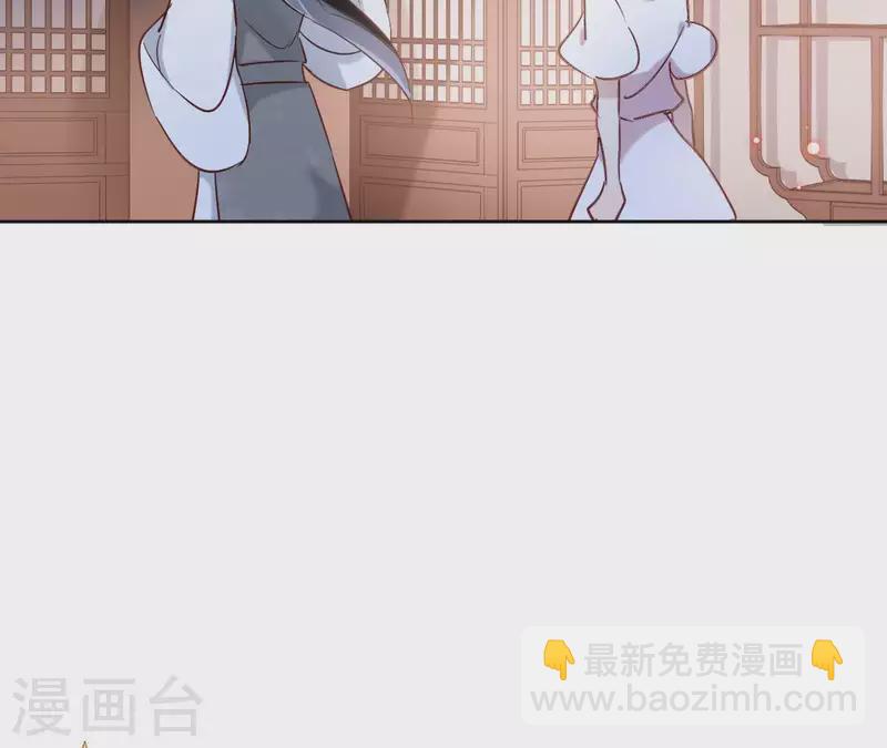 第7话 细心照料(1/2)-第7话