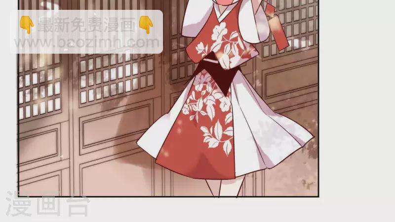 第7话 细心照料(1/2)-第7话