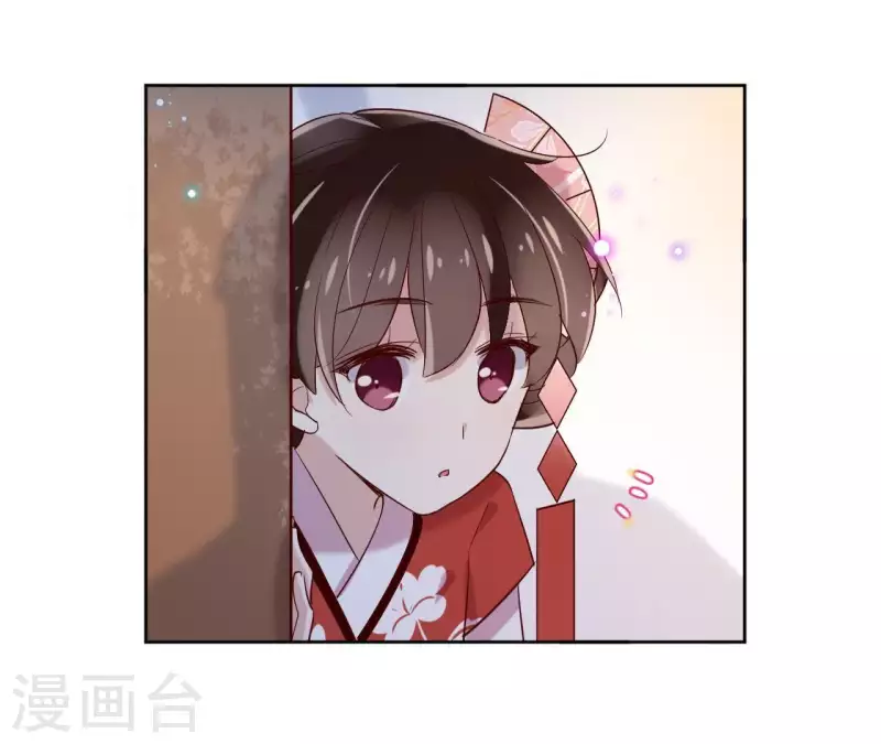 第7话 细心照料(1/2)-第7话