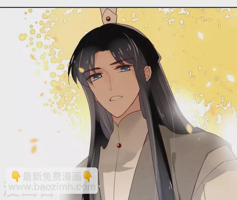 第7话 细心照料(1/2)-第7话