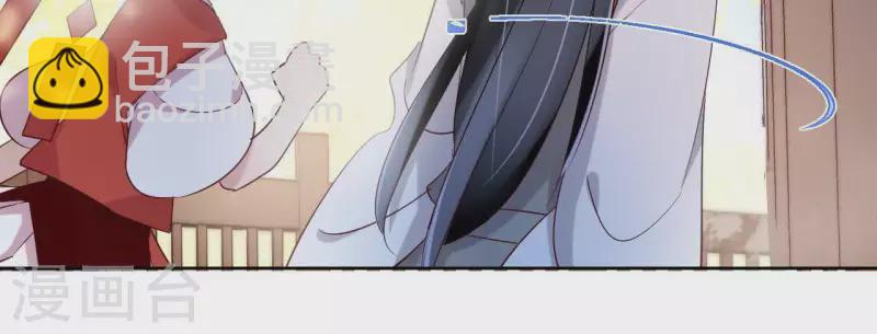 第7话 细心照料(1/2)-第7话