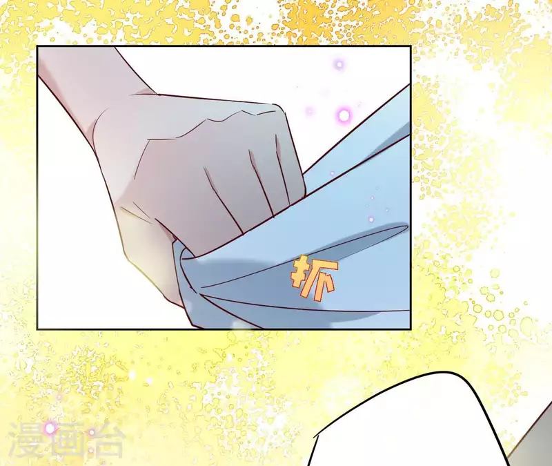 第7话 细心照料(1/2)-第7话