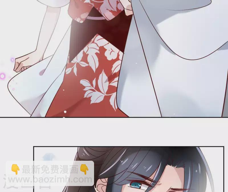 第7话 细心照料(1/2)-第7话