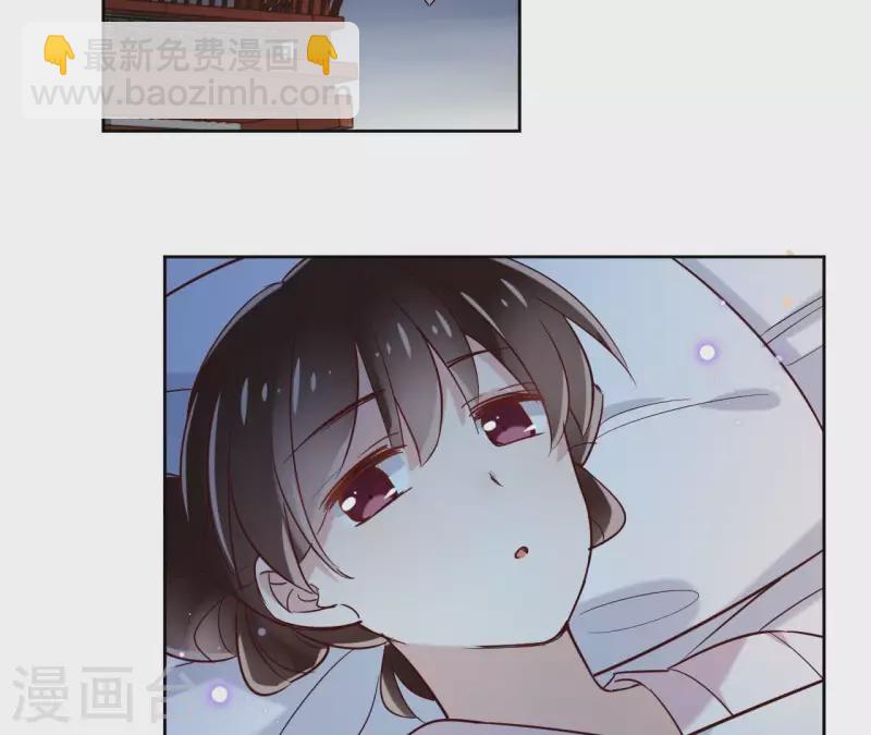 第7话 细心照料(1/2)-第7话