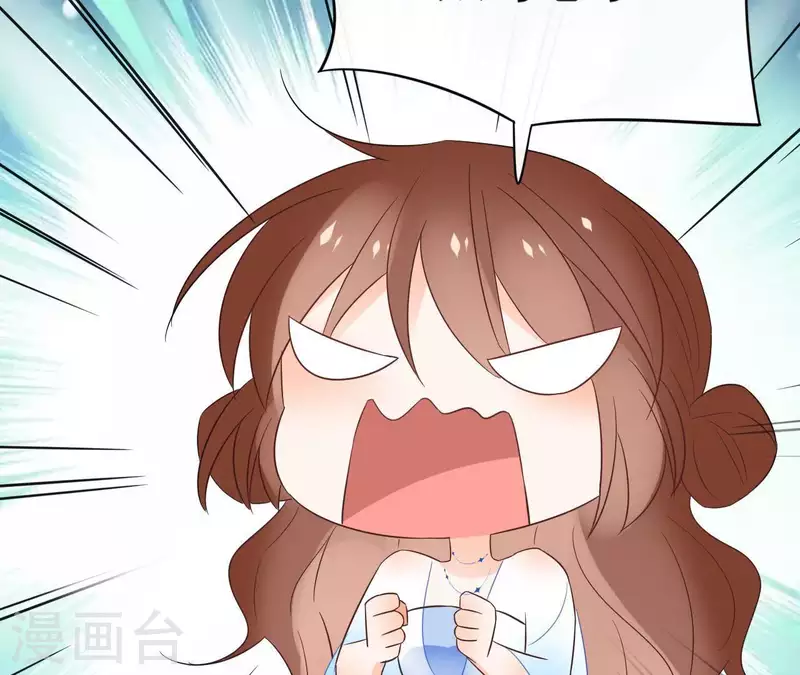 第61话 内鬼(1/2)-第61话