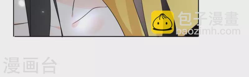 第61话 内鬼(1/2)-第61话