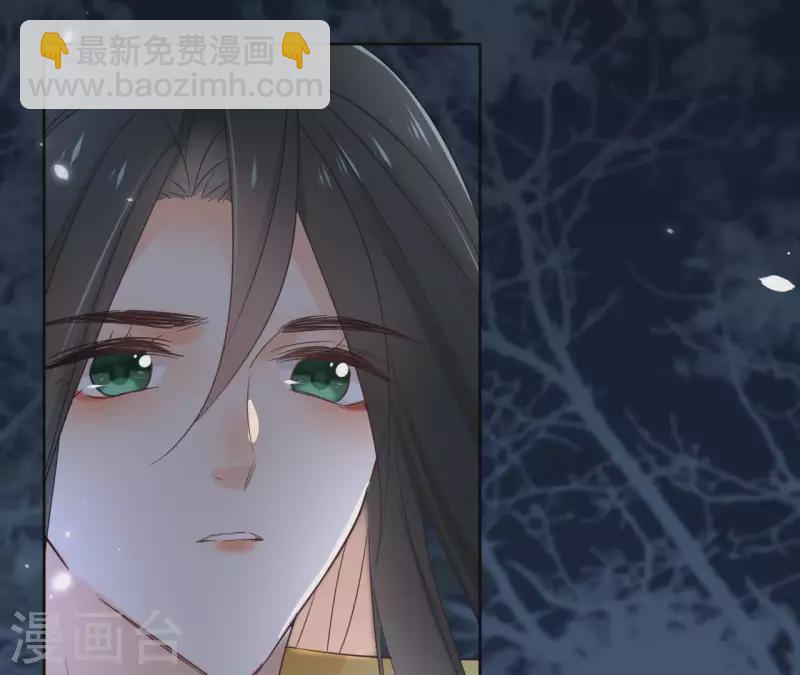 第61话 内鬼(1/2)-第61话