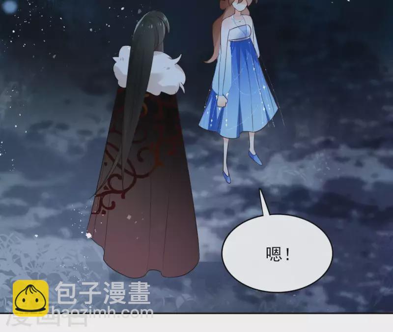 第61话 内鬼(1/2)-第61话