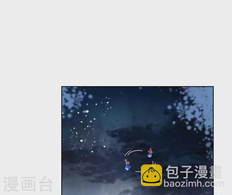 第61话 内鬼(1/2)-第61话