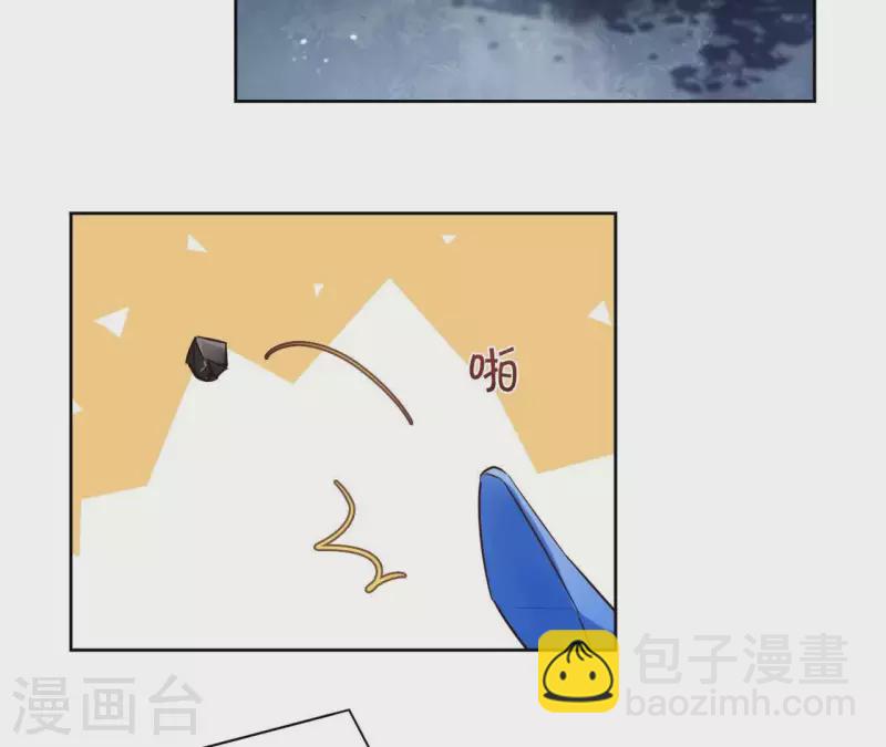 第61话 内鬼(1/2)-第61话