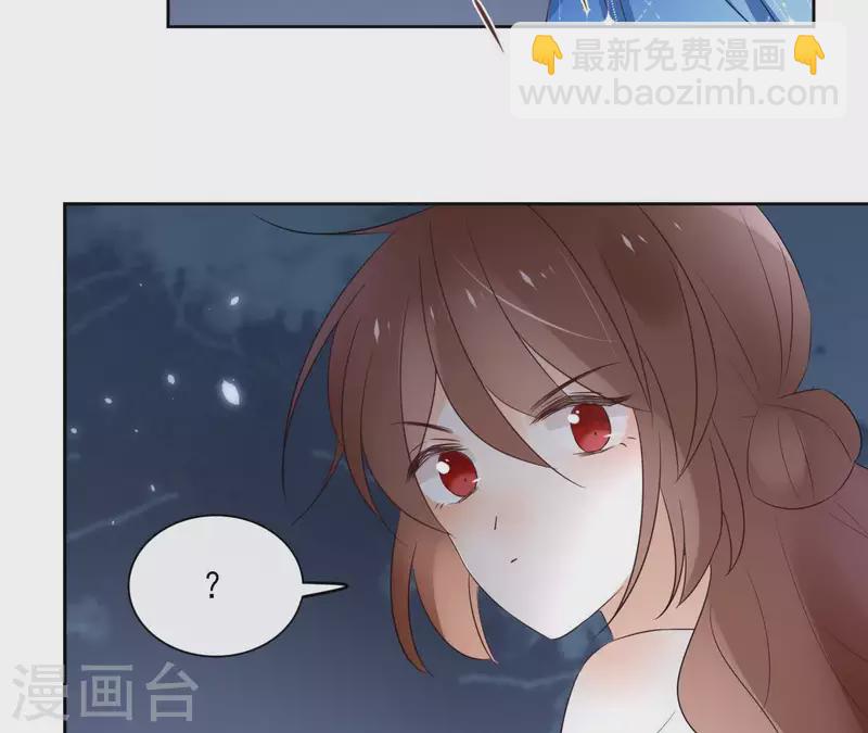 第61话 内鬼(1/2)-第61话