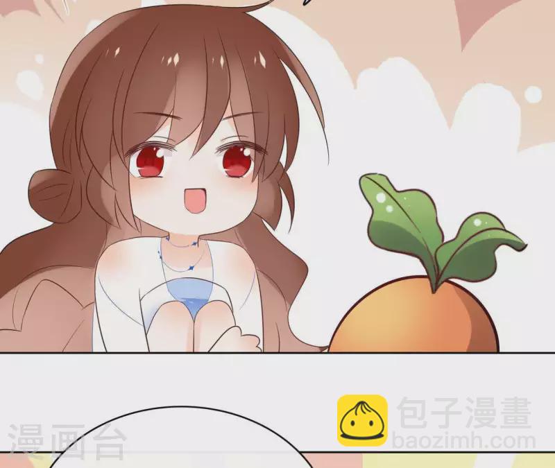 第61话 内鬼(1/2)-第61话