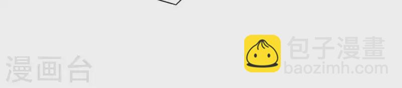 第63话 你最可疑(1/2)-第63话