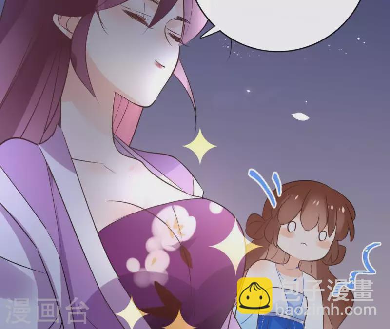 第63话 你最可疑(1/2)-第63话