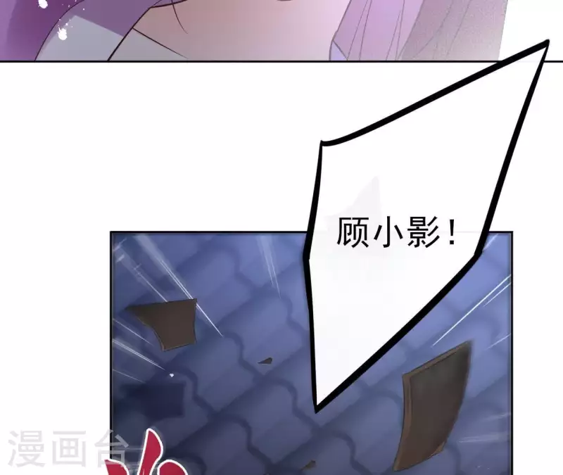 第63话 你最可疑(1/2)-第63话